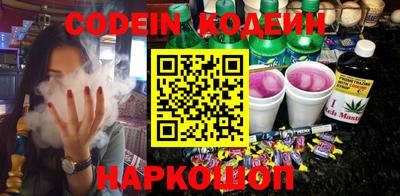 apvp Канаш
