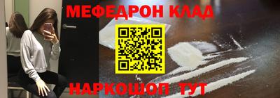 спиды Камышлов