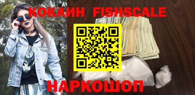 apvp Канаш