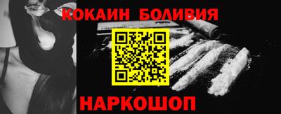 спиды Камышлов