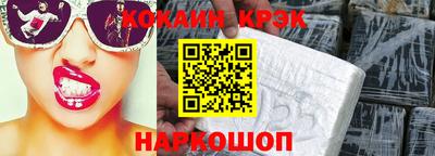 apvp Канаш