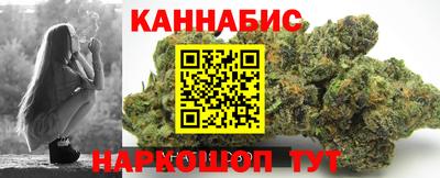 apvp Канаш