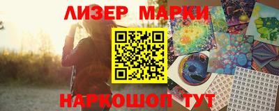 прущие крисы Кандалакша
