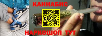 спиды Камышлов
