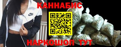 прущие крисы Кандалакша