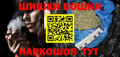 apvp Канаш