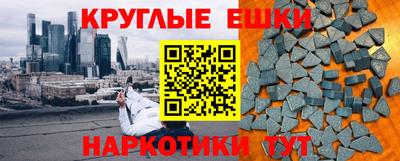 apvp Канаш