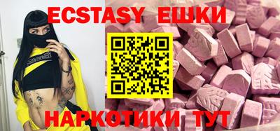 прущие крисы Кандалакша