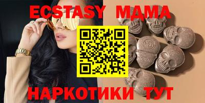 apvp Канаш