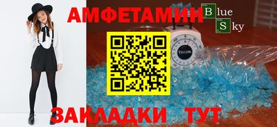 apvp Канаш