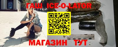 прущие крисы Кандалакша