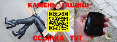 спиды Камышлов