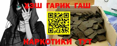 apvp Канаш