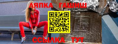apvp Канаш