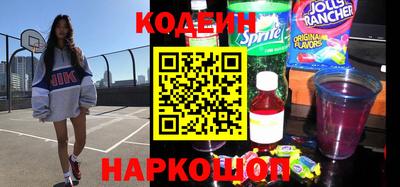 прущие крисы Кандалакша