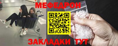 apvp Канаш